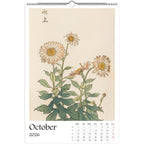 13 Artworks Of Vintage Botanical 2026 Wall Calendar 11x16.5, Keika Hasegawa, Japandi Floral Vibe, Plant Mom New Year Gift