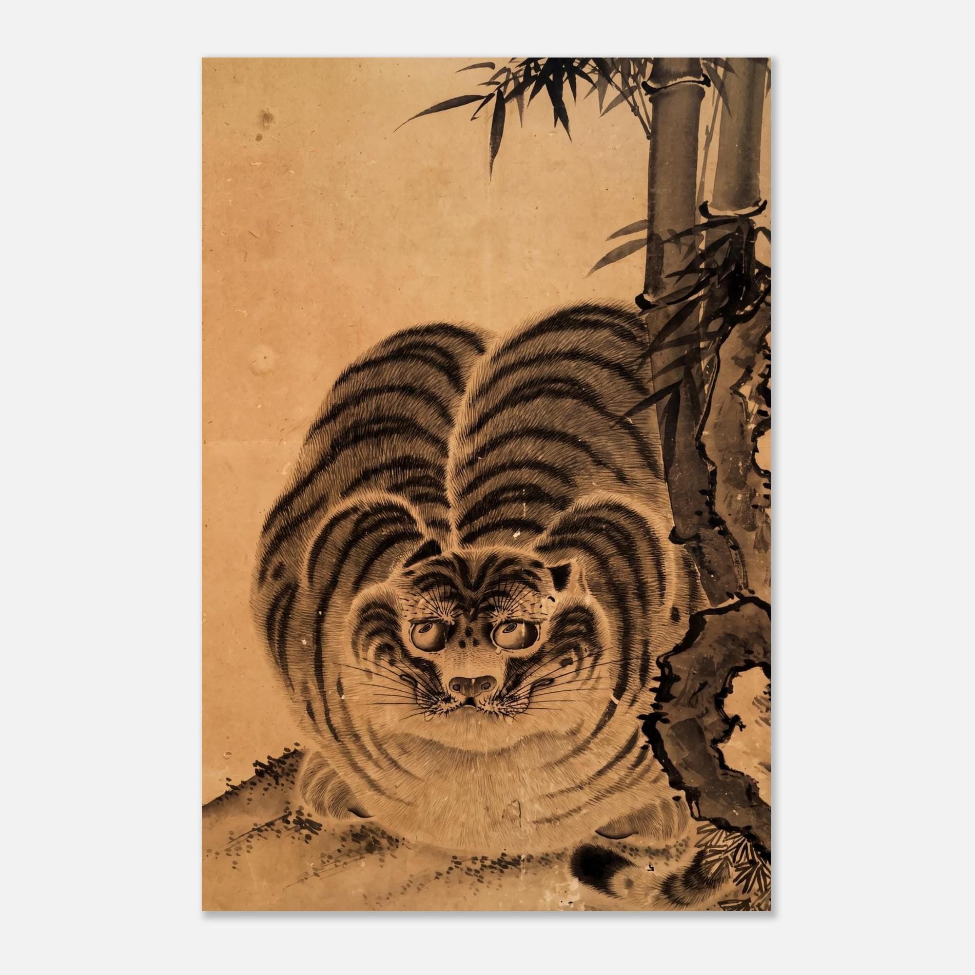Japanese Tiger Print Nagasawa Rosetsu Edo Period Art Vintage Asian Wall Decor Antique Ink Painting Woodblock Style Woodblock Asian Art