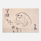 Japanese Zen Meditating Frog Art Print Minimalist Sumi e Ink Painting Wabi Sabi Decor Sengai Gibon Woodblock Asian Art