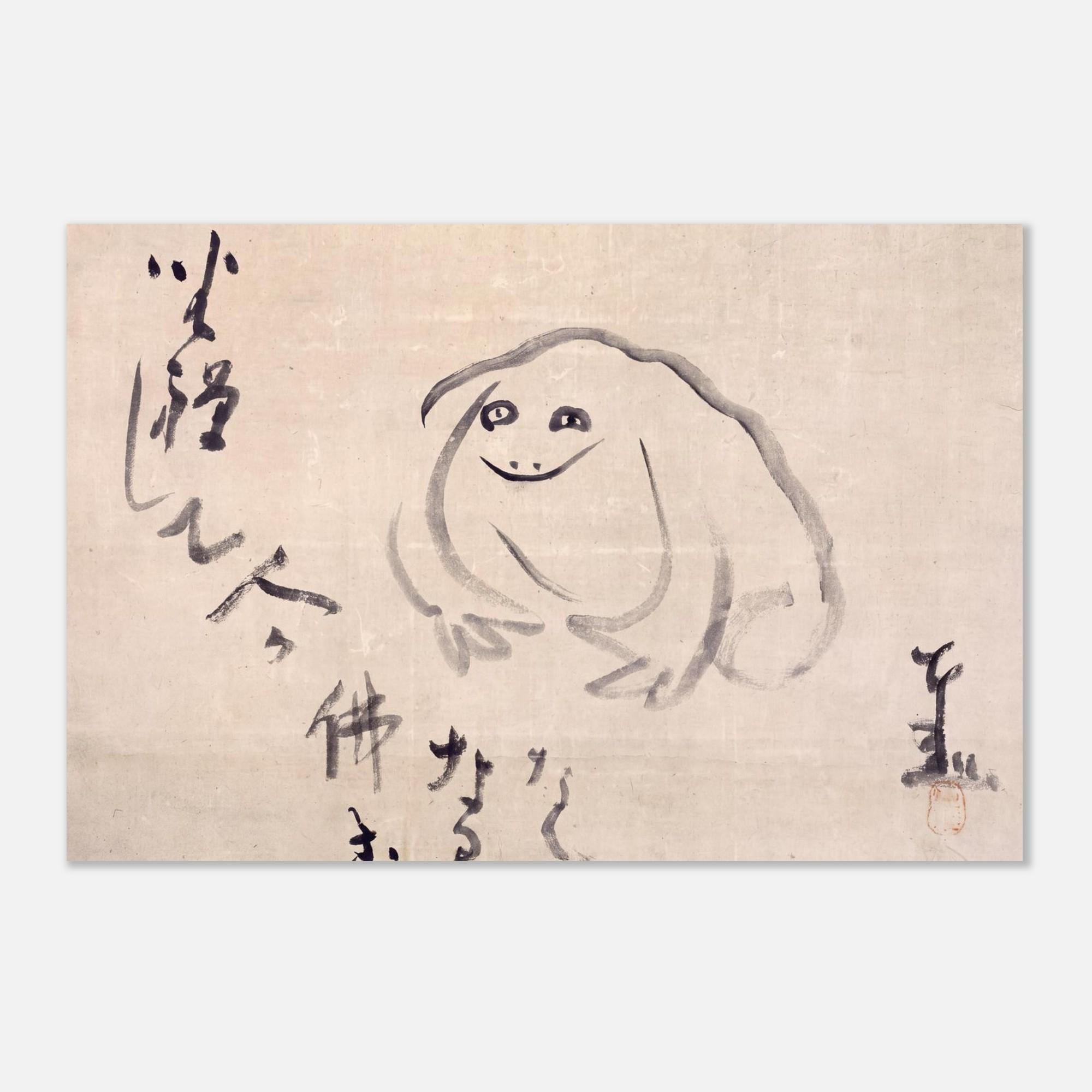 Japanese Zen Meditating Frog Art Print Minimalist Sumi e Ink Painting Wabi Sabi Decor Sengai Gibon Woodblock Asian Art