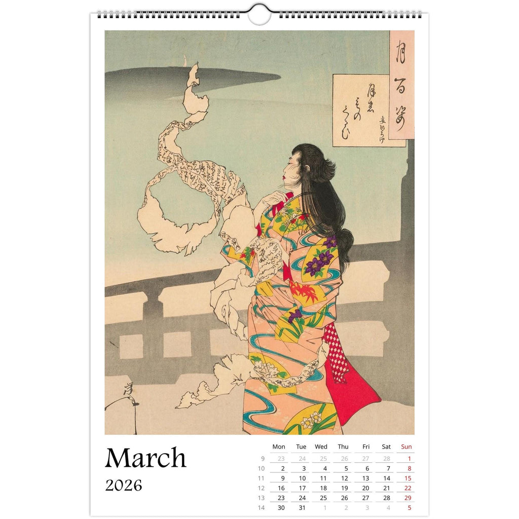 13 Artworks Of Japanese Ukiyo E Woodblock 2026 Wall Calendar 11x16.5, Yoshitoshi, Dark Academia Decor, Samurai Calendar