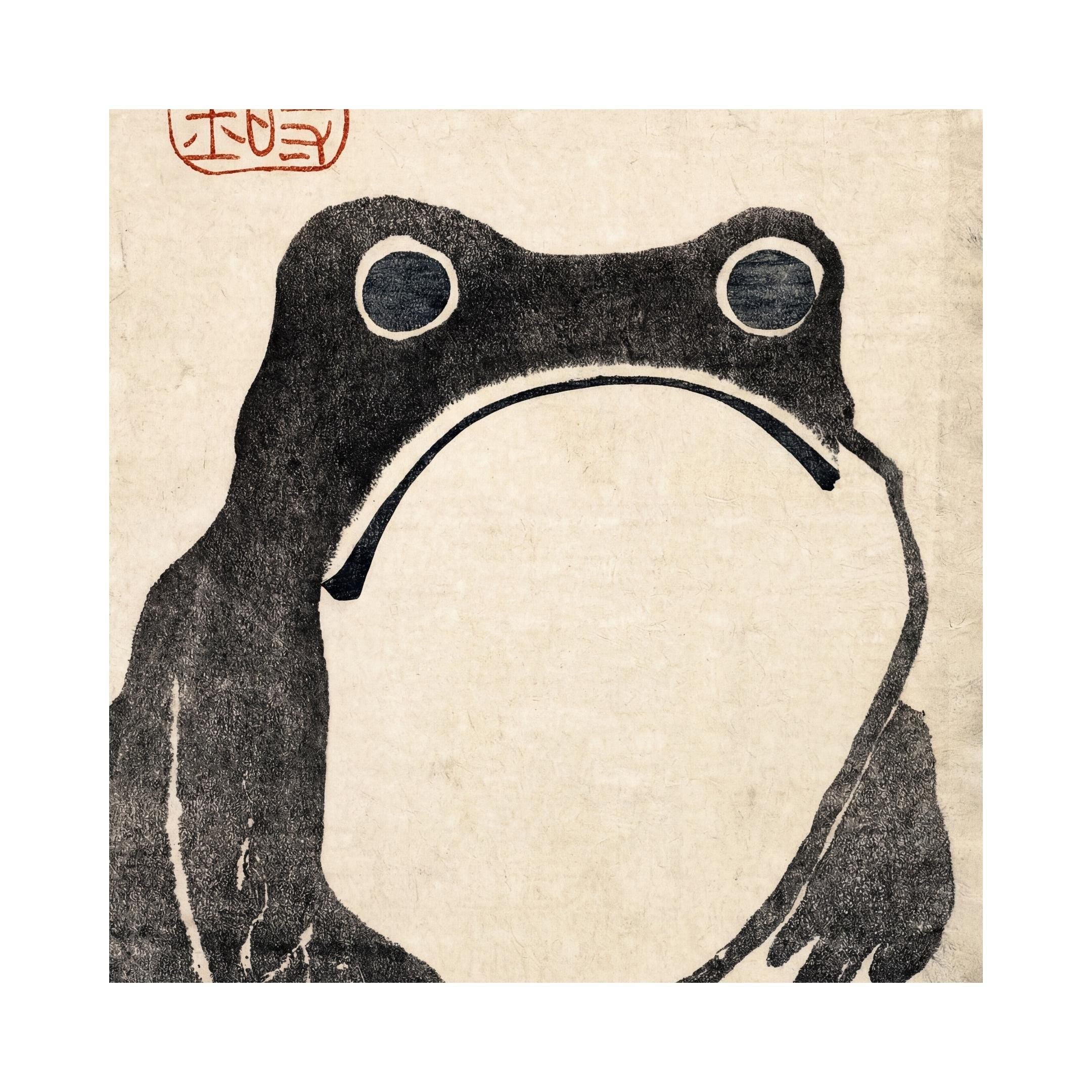 Sad Frog Print By Matsumoto Hoji, Japanese Print Woodblock Print Wabi Sabi Wall Art Funny Animal Vintage Asian