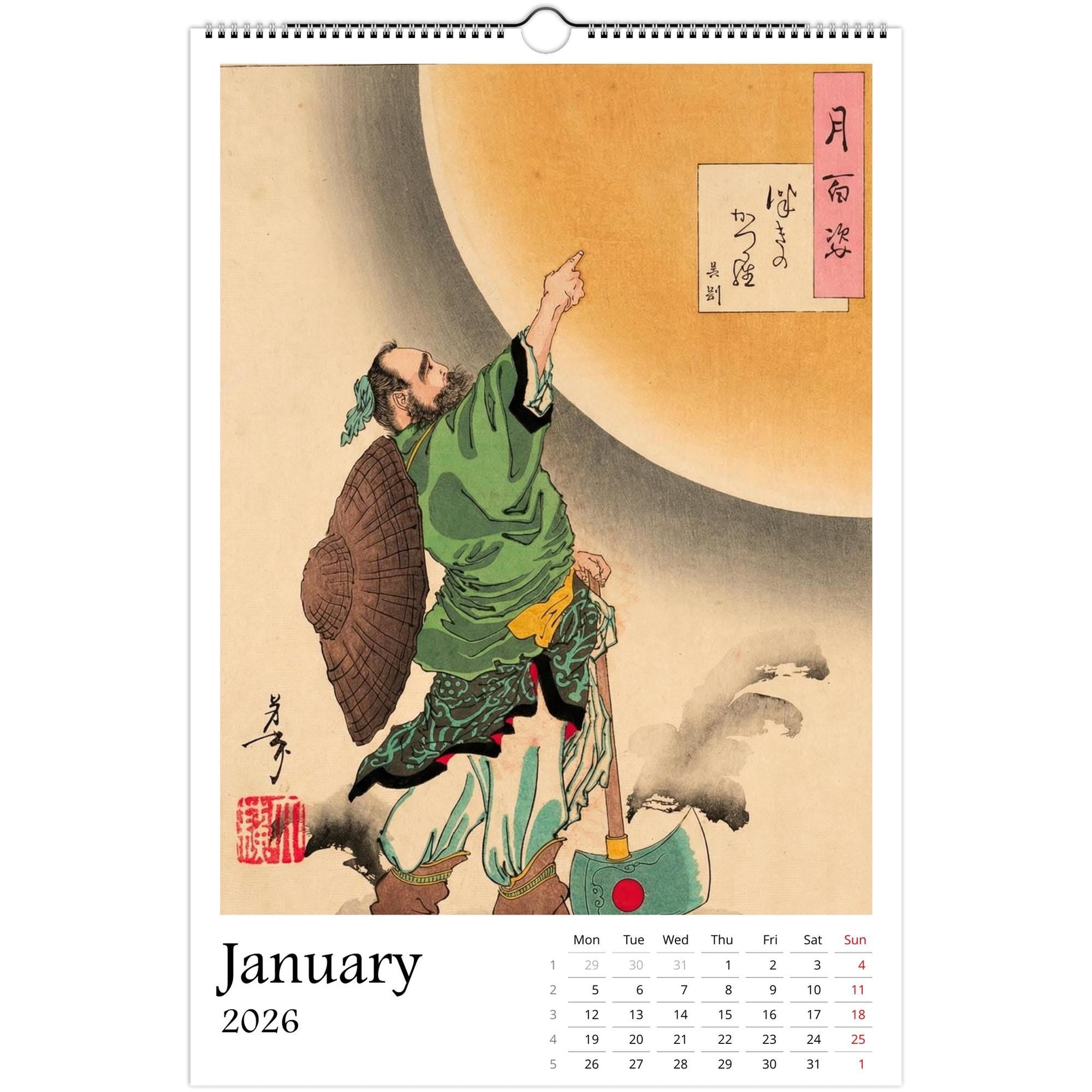 13 artworks of Japanese Woodblock Ukiyo-e Art 2026 Wall Calendar 11x16.5, Tsukioka Yoshitoshi, Large Vertical Hanging Home Decor