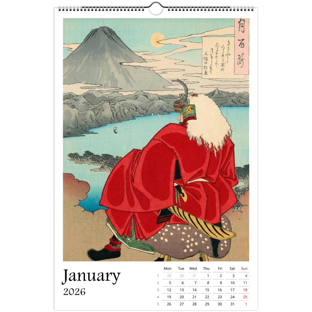13 Artworks Of Japanese Ukiyo E Woodblock 2026 Wall Calendar 11x16.5, Yoshitoshi, Dark Academia Decor, Samurai Calendar
