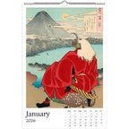 13 Artworks Of Japanese Ukiyo E Woodblock 2026 Wall Calendar 11x16.5, Yoshitoshi, Dark Academia Decor, Samurai Calendar
