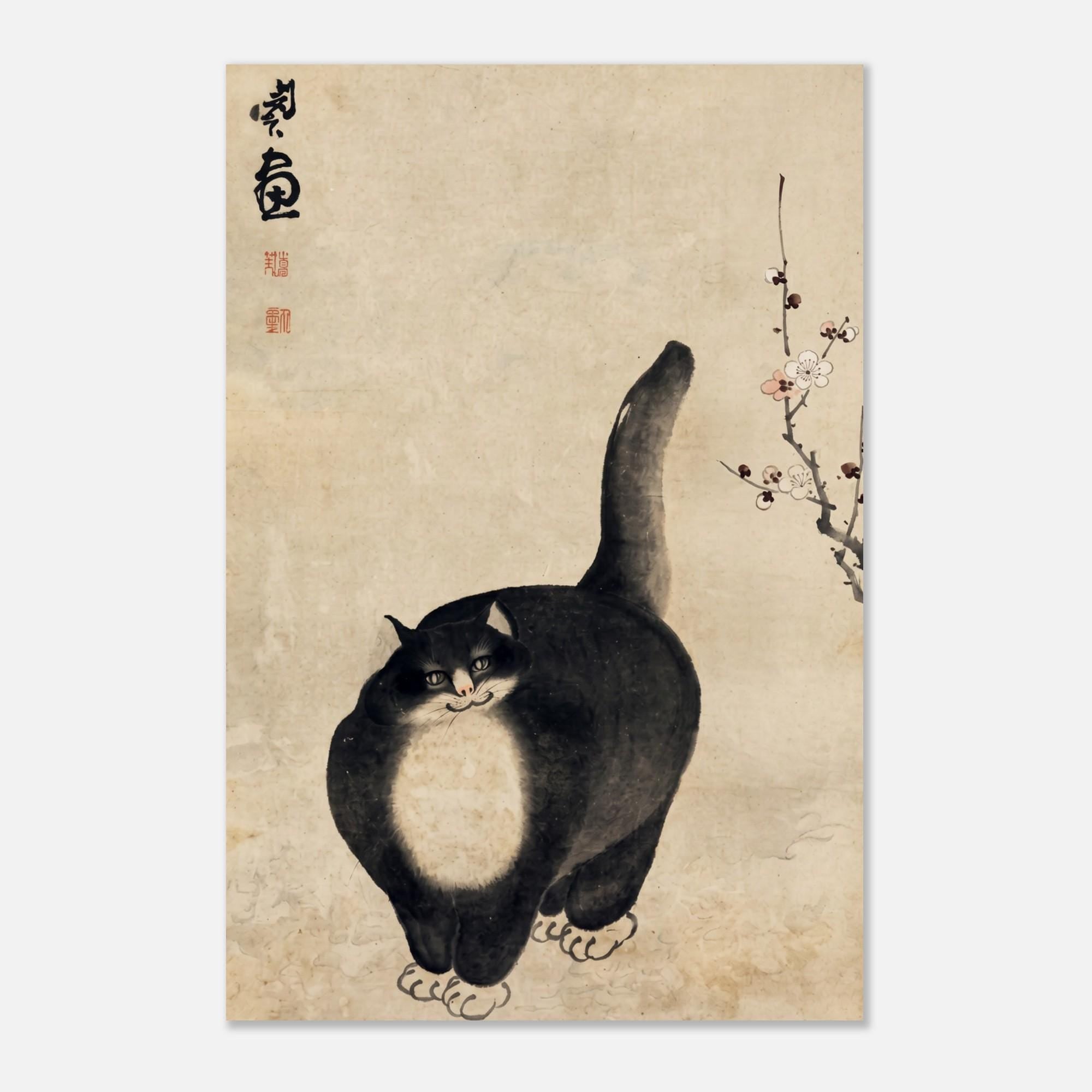 Vintage Japanese Chonky Cat Art Print Antique Nitta Neko Fat Black Cat Wall Decor Edo Period Sumi-e Painting Woodblock & Asian Art 59855