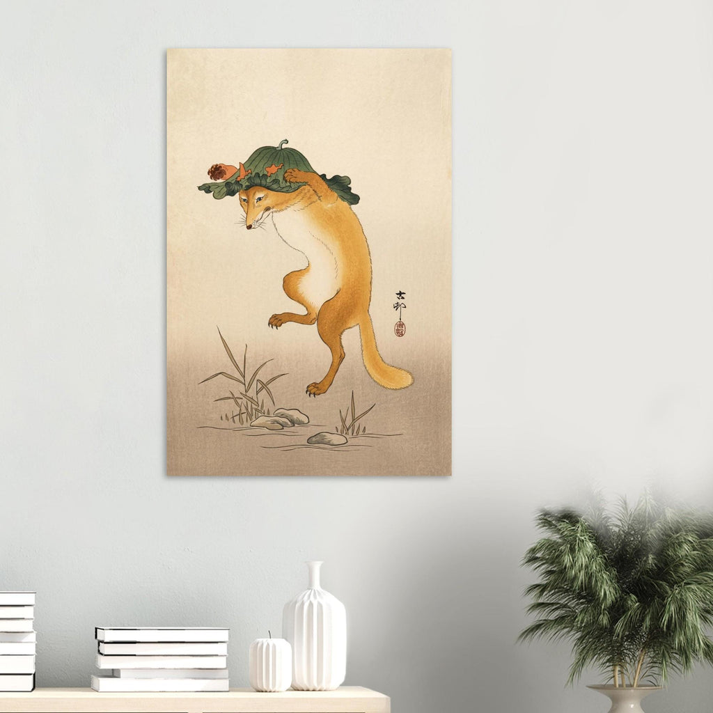Dancing Fox with Lotus Leaf Hat Ohara Koson Art Print Vintage Japanese Woodblock Painting Kitsune Poster Woodblock & Asian Art