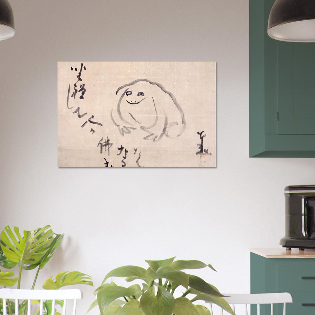 Japanese Zen Meditating Frog Art Print Minimalist Sumi e Ink Painting Wabi Sabi Decor Sengai Gibon Woodblock Asian Art