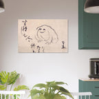 Japanese Zen Meditating Frog Art Print Minimalist Sumi e Ink Painting Wabi Sabi Decor Sengai Gibon Woodblock Asian Art