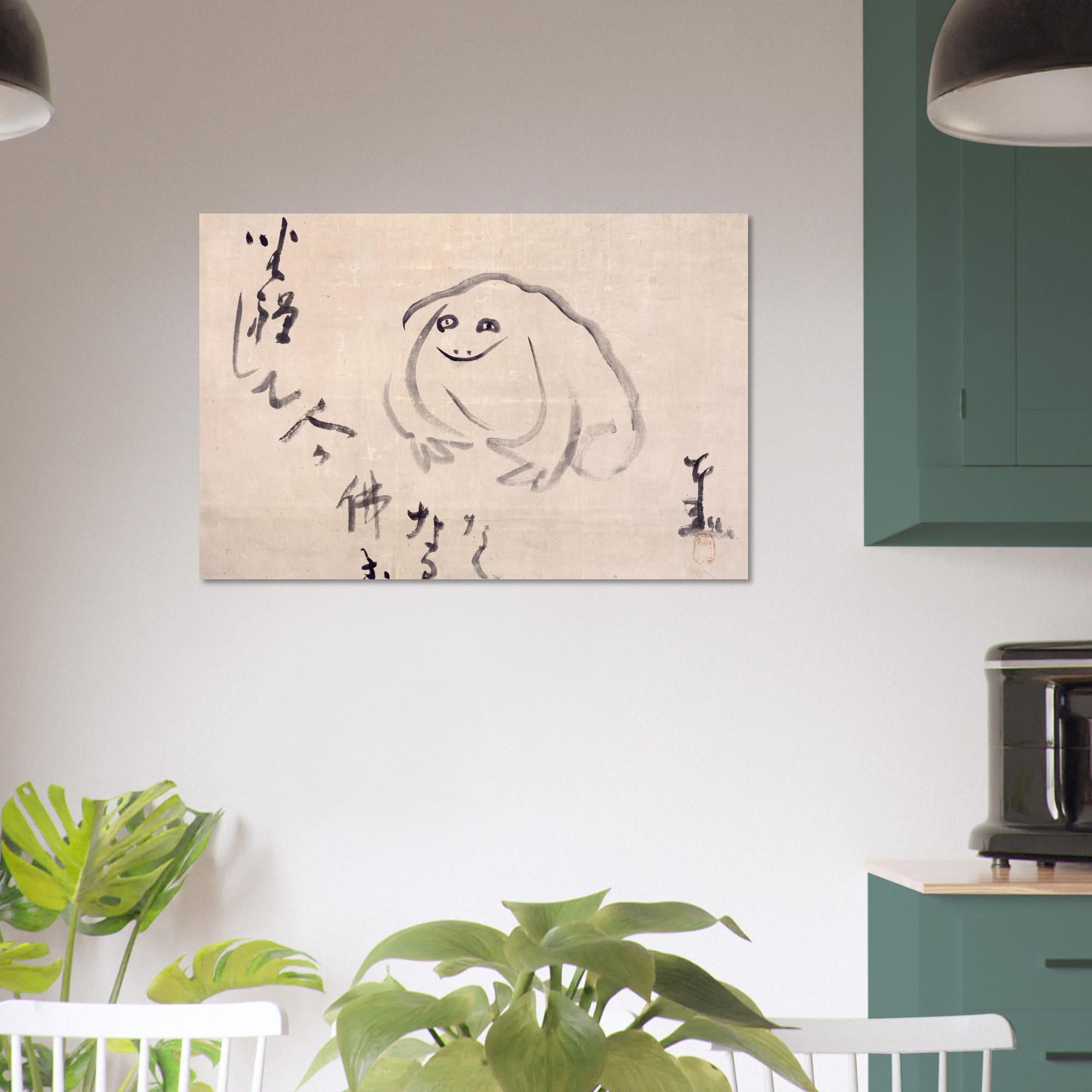 Japanese Zen Meditating Frog Art Print Minimalist Sumi e Ink Painting Wabi Sabi Decor Sengai Gibon Woodblock Asian Art