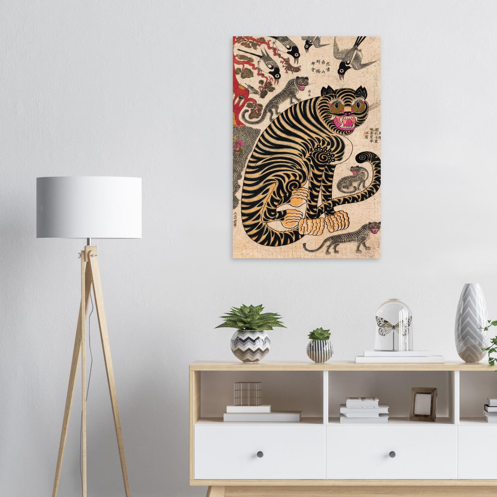 Korean Tiger and Magpies Art Print | Traditional Minhwa Folk Painting | Asian Wall Decor | Oriental Animal Art | Joseon Style