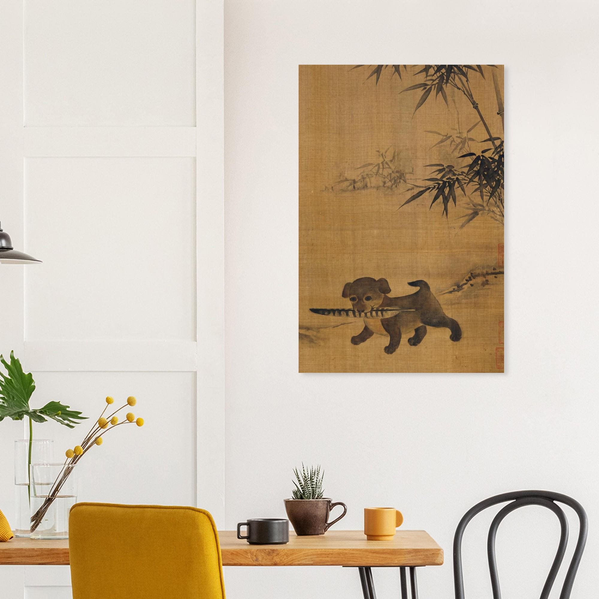 Adorable Puppy with Pheasant Feather Art Print | Vintage Korean Joseon Dynasty Wall Art | Traditional Asian Ink Painting Decor