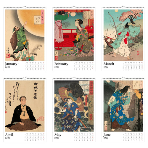 13 artworks of Japanese Woodblock Ukiyo-e Art 2026 Wall Calendar 11x16.5, Tsukioka Yoshitoshi, Large Vertical Hanging Home Decor