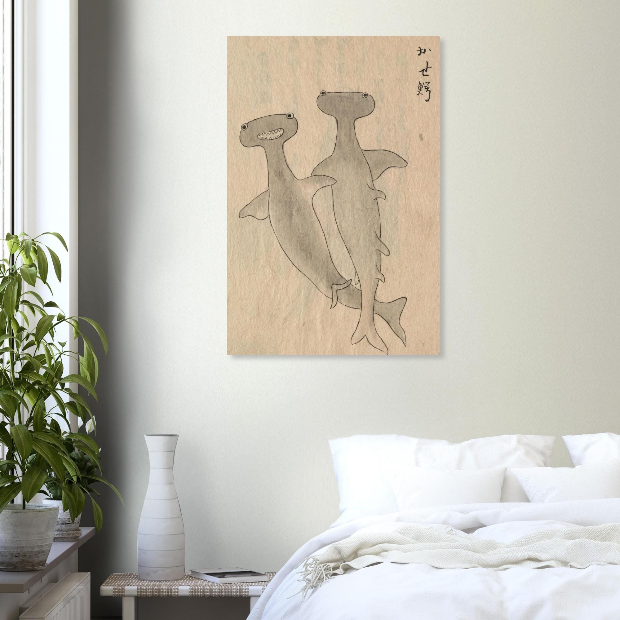 Japanese Hammerhead Shark Art Print | Vintage Sea Life Woodblock Illustration | Nautical Wall Decor | Ukiyo-e Ocean Nature Poster