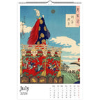 13 artworks of Japanese Woodblock Ukiyo-e Art 2026 Wall Calendar 11x16.5, Tsukioka Yoshitoshi, Large Vertical Hanging Home Decor