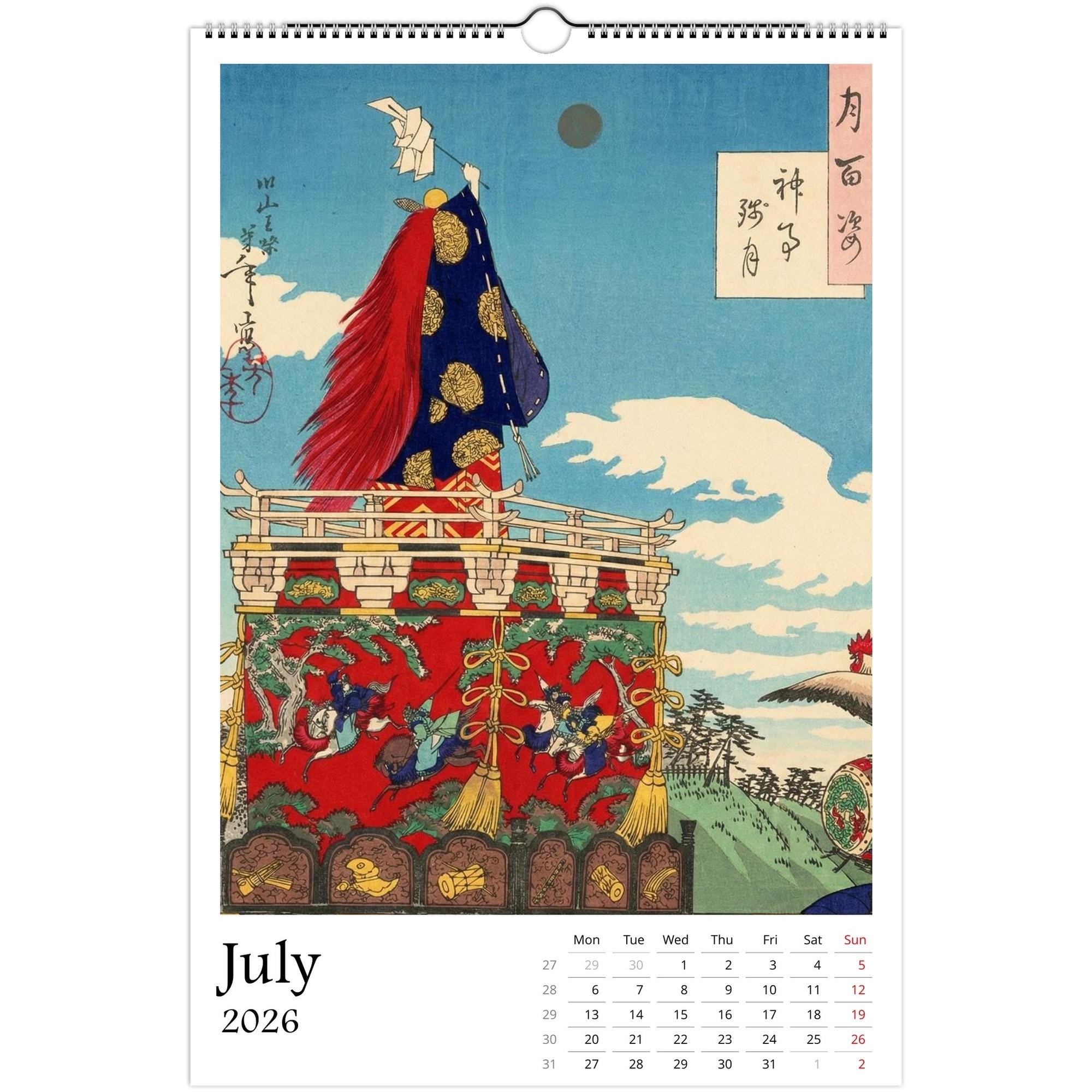 13 artworks of Japanese Woodblock Ukiyo-e Art 2026 Wall Calendar 11x16.5, Tsukioka Yoshitoshi, Large Vertical Hanging Home Decor