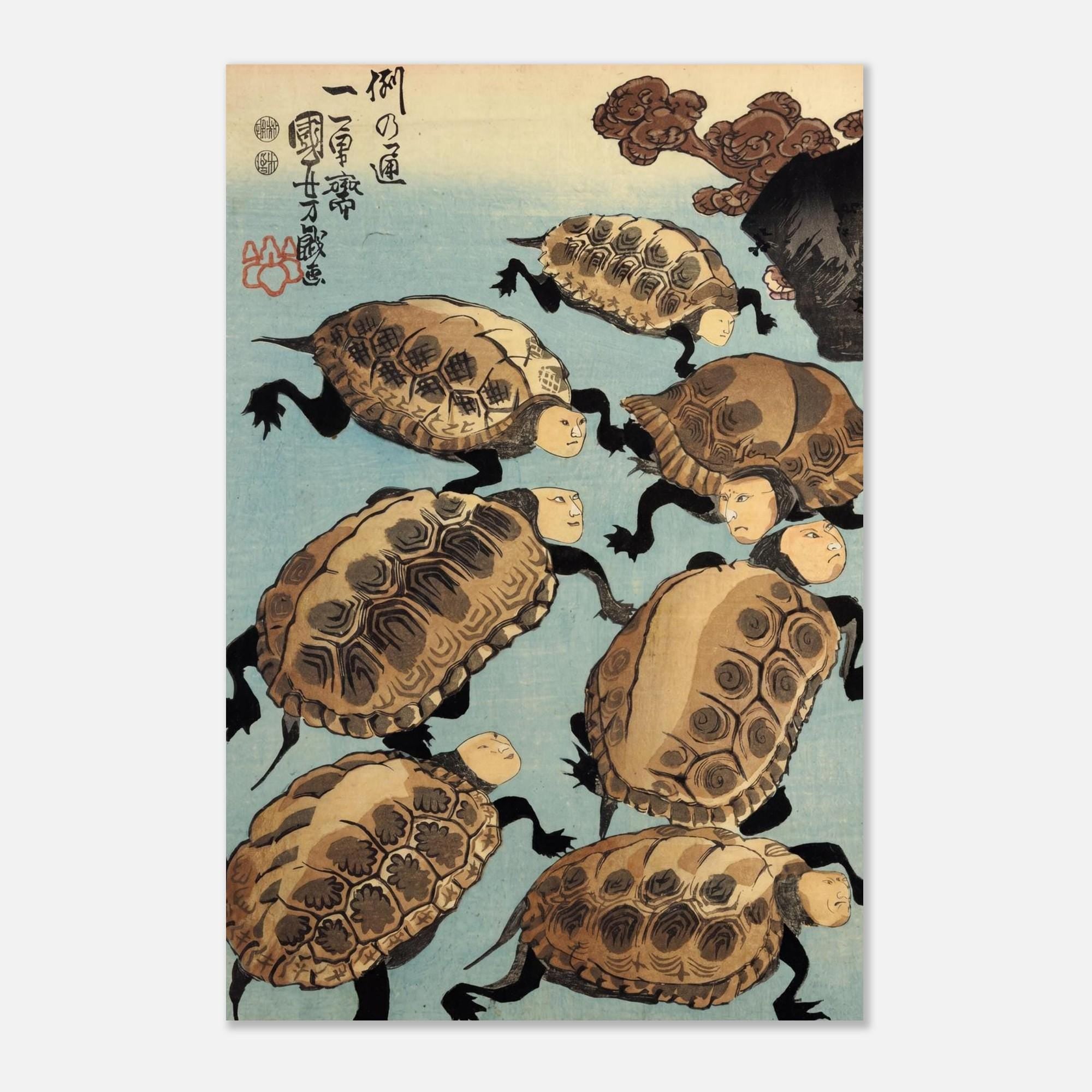 Utagawa Kuniyoshi Turtle Kabuki Actors Woodblock Print Weird Japanese Surreal Art Vintage Asian Animals Wall Decor Woodblock Asian Art