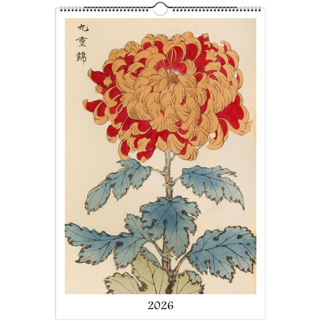 13 Artworks Of Vintage Botanical 2026 Wall Calendar 11x16.5, Keika Hasegawa, Japandi Floral Vibe, Plant Mom New Year Gift