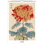 13 Artworks Of Vintage Botanical 2026 Wall Calendar 11x16.5, Keika Hasegawa, Japandi Floral Vibe, Plant Mom New Year Gift