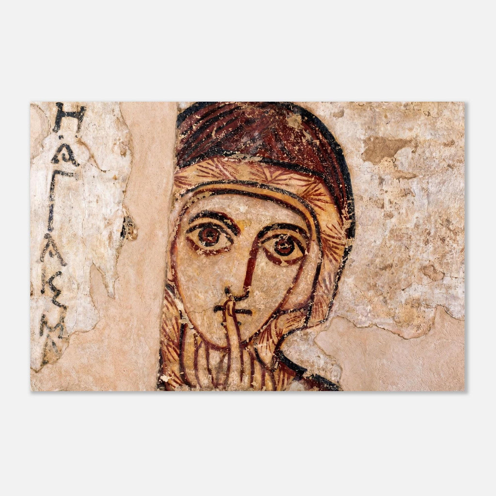 St Anne Silence Fresco Faras Cathedral Nubian Christian Art Print Medieval Coptic Wall Decor Unframed Art Print Folk Naive Art