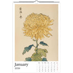 13 Artworks Of Vintage Botanical 2026 Wall Calendar 11x16.5, Keika Hasegawa, Japandi Floral Vibe, Plant Mom New Year Gift