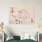 Japanese Zen Meditating Frog Art Print Minimalist Sumi e Ink Painting Wabi Sabi Decor Sengai Gibon Woodblock Asian Art