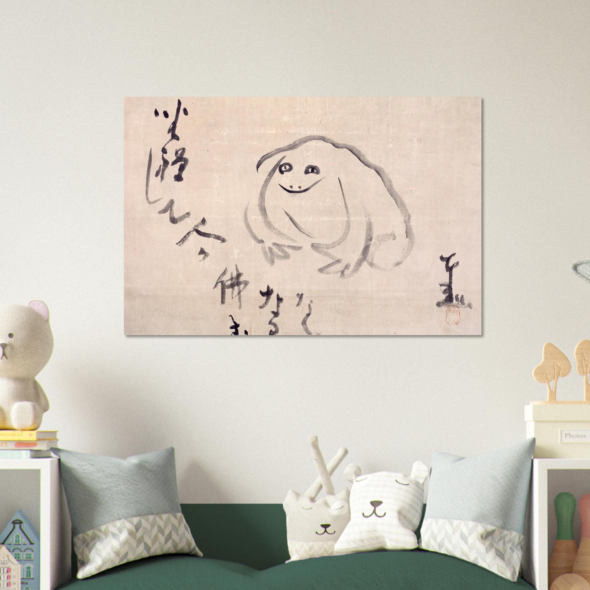 Japanese Zen Meditating Frog Art Print Minimalist Sumi e Ink Painting Wabi Sabi Decor Sengai Gibon Woodblock Asian Art