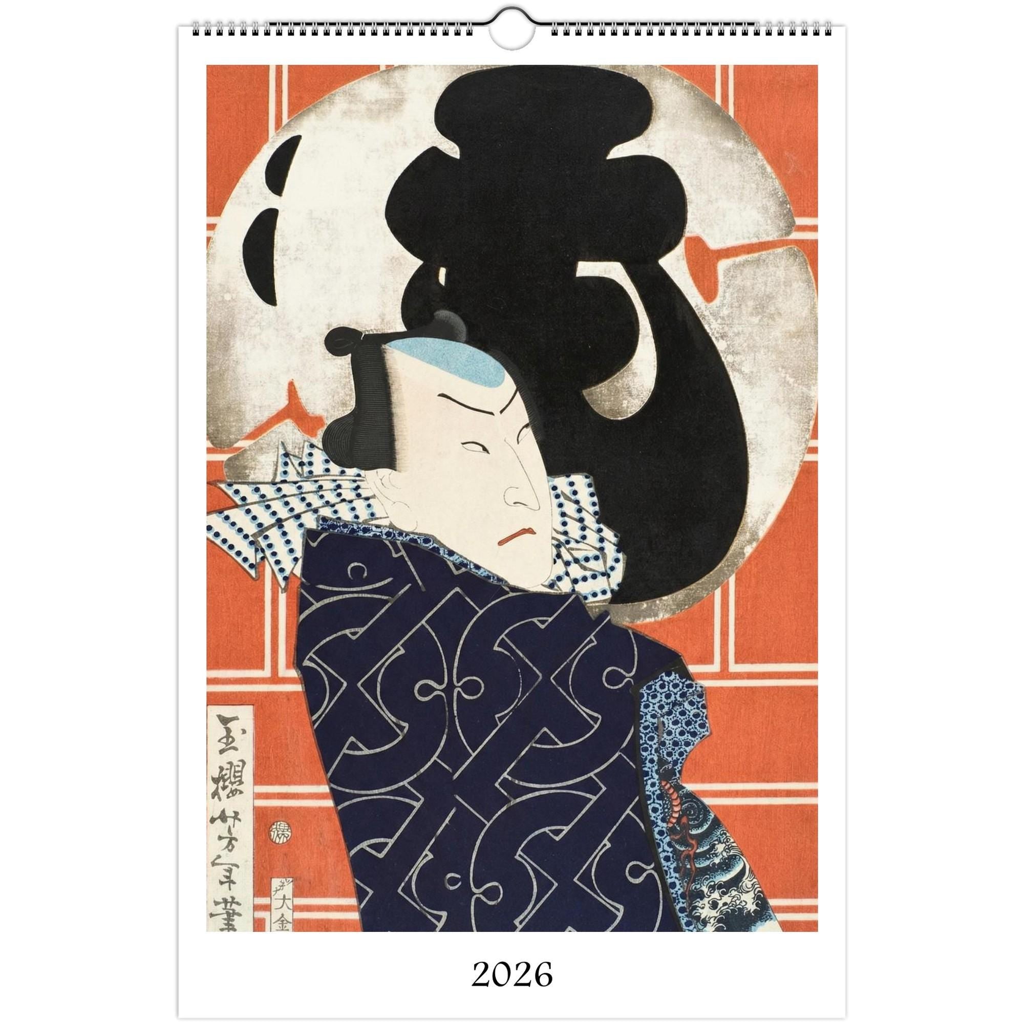 13 artworks of Japanese Woodblock Ukiyo-e Art 2026 Wall Calendar 11x16.5, Tsukioka Yoshitoshi, Large Vertical Hanging Home Decor