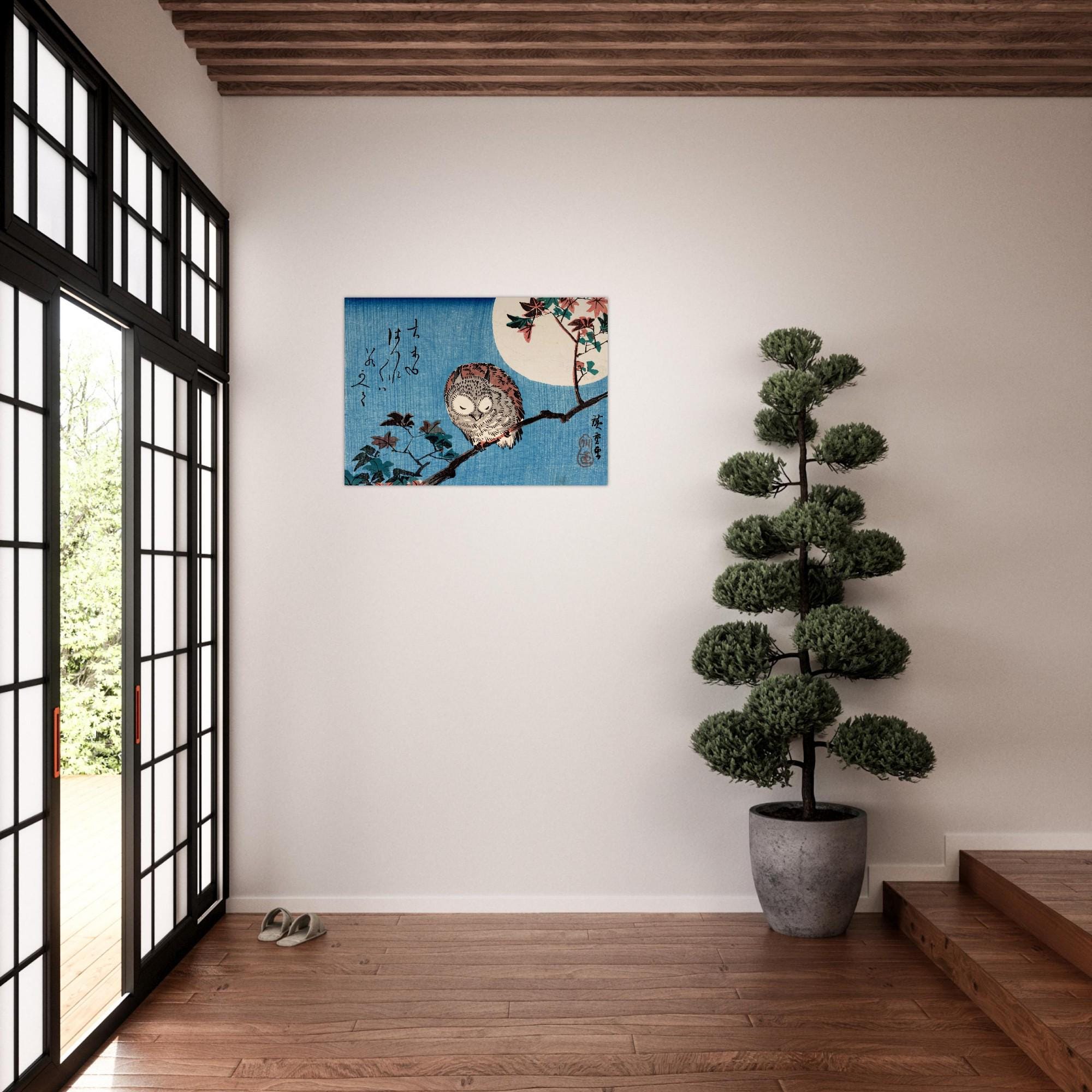 Vintage Japanese Woodblock Print Utagawa Hiroshige Horned Owl Moon Branch Antique Nature Poster Wall Art Woodblock and Asian Art