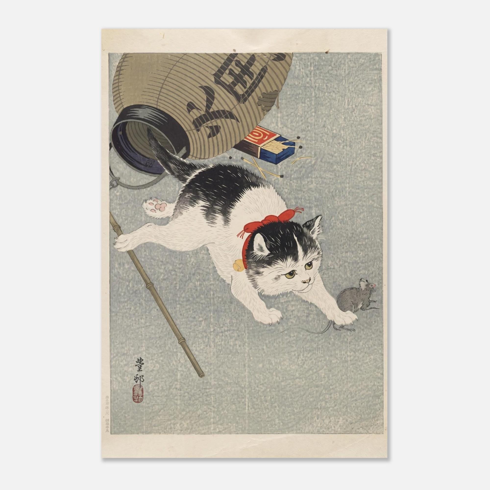 Ohara Koson Japanese Woodblock Print Cat Chasing Mouse Vintage Animal Poster Antique Kitten Wall Art Woodblock And Asian Art