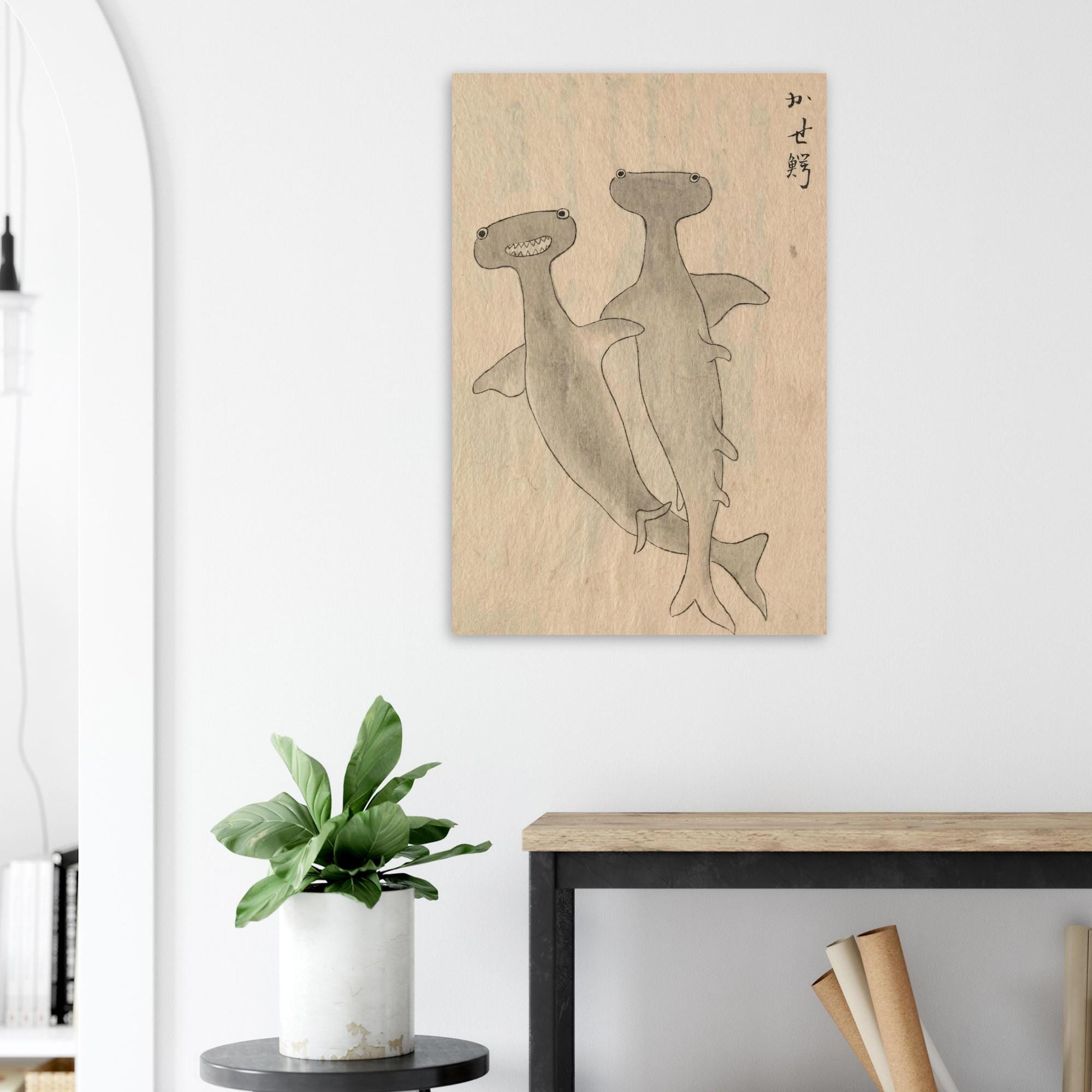 Japanese Hammerhead Shark Art Print | Vintage Sea Life Woodblock Illustration | Nautical Wall Decor | Ukiyo-e Ocean Nature Poster