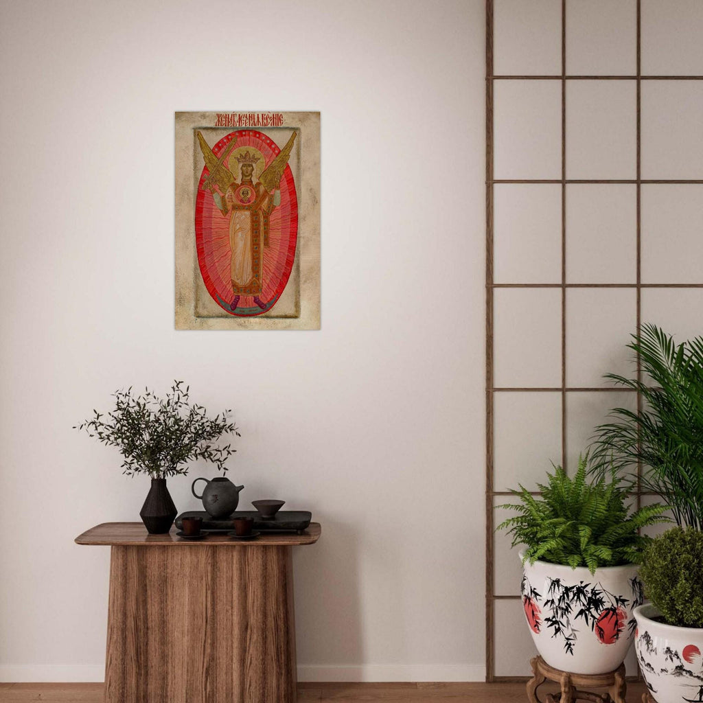 Russian Orthodox Icon Print Woman Clothed with the Sun Revelation 12 Christian Sacred Wall Art Antique Home Decor Myth & Symbolism d463c