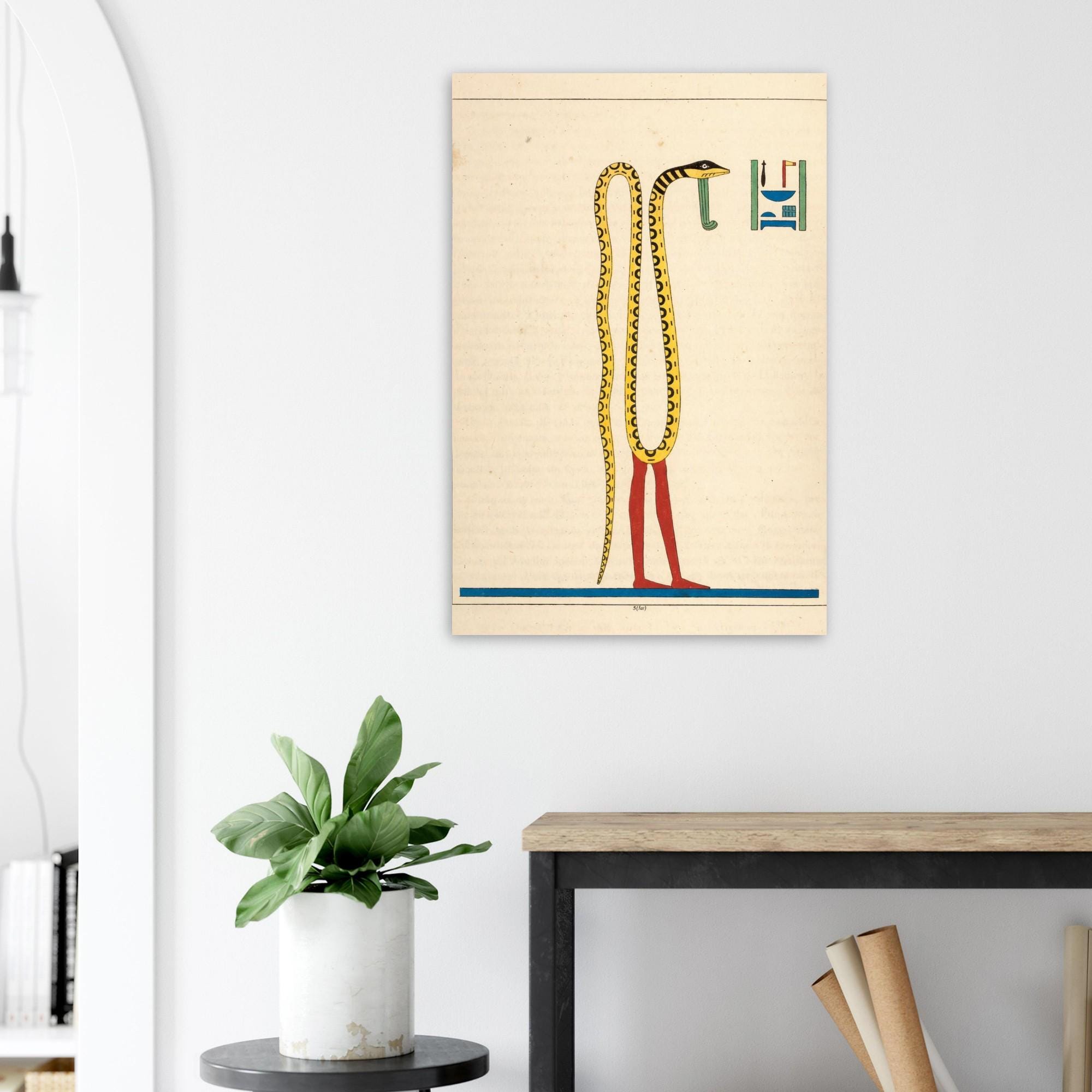 Ancient Egyptian God Nehebkau Art Print | Vintage Snake with Legs Illustration | Mythology Wall Decor | Museum Quality Poster Print