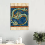 Medieval Dragon Print 12th Century Illuminated Manuscript Initial S Vintage Bestiary Historical Animal Art Animals & Creatures