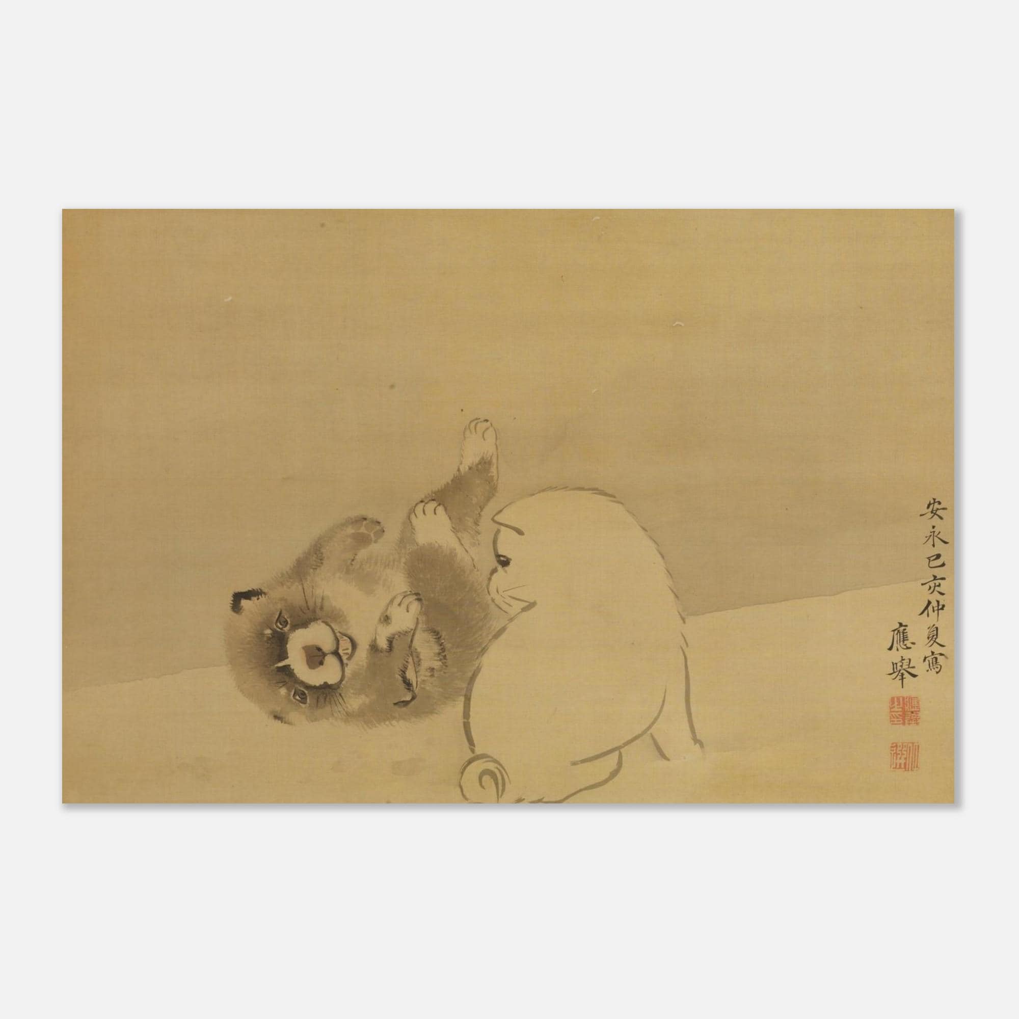 Vintage Japanese Puppy Art Print Maruyama Okyo Two Dogs Poster Cute Animal Ink Painting Wall Decor Woodblock Asian Art