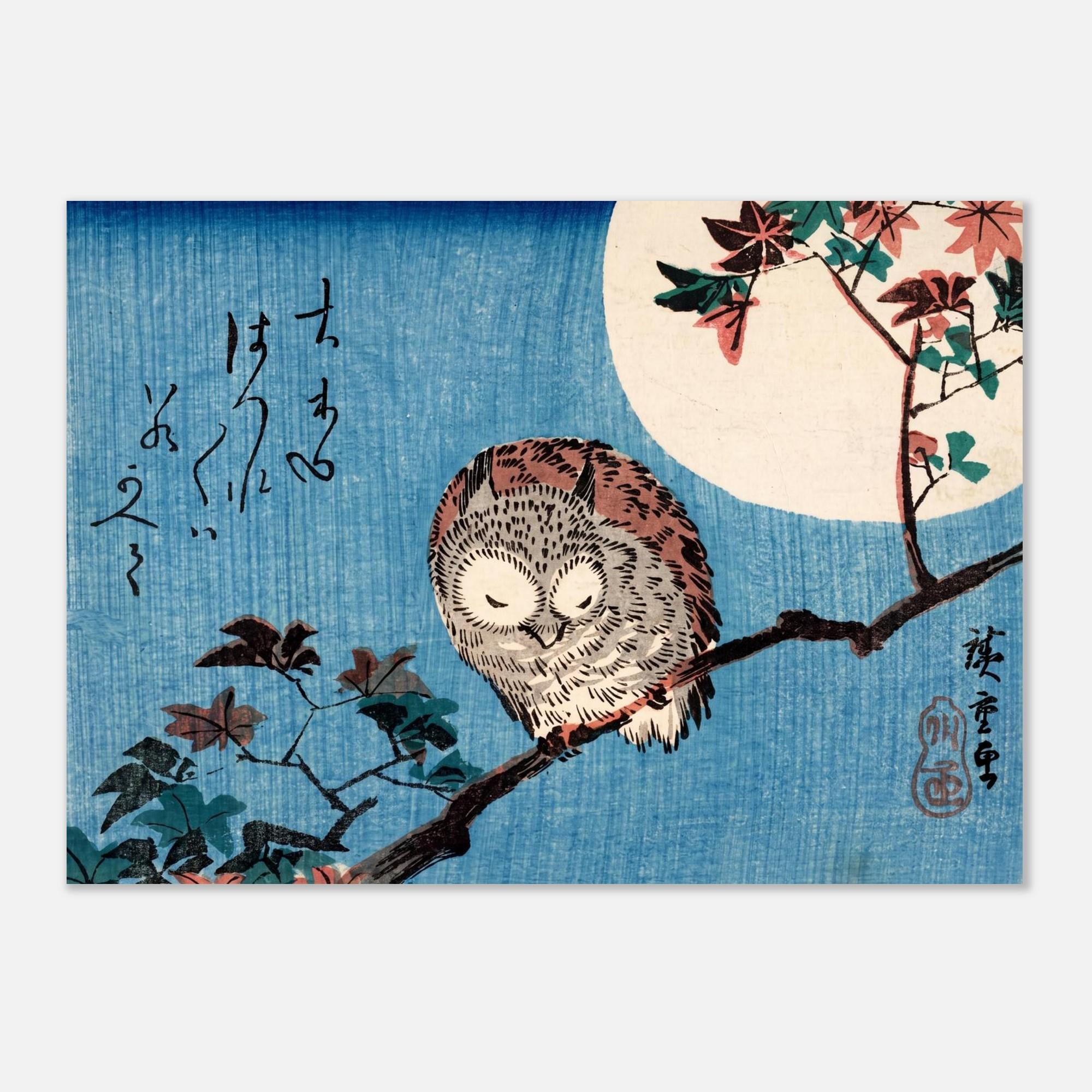 Vintage Japanese Woodblock Print Utagawa Hiroshige Horned Owl Moon Branch Antique Nature Poster Wall Art Woodblock and Asian Art