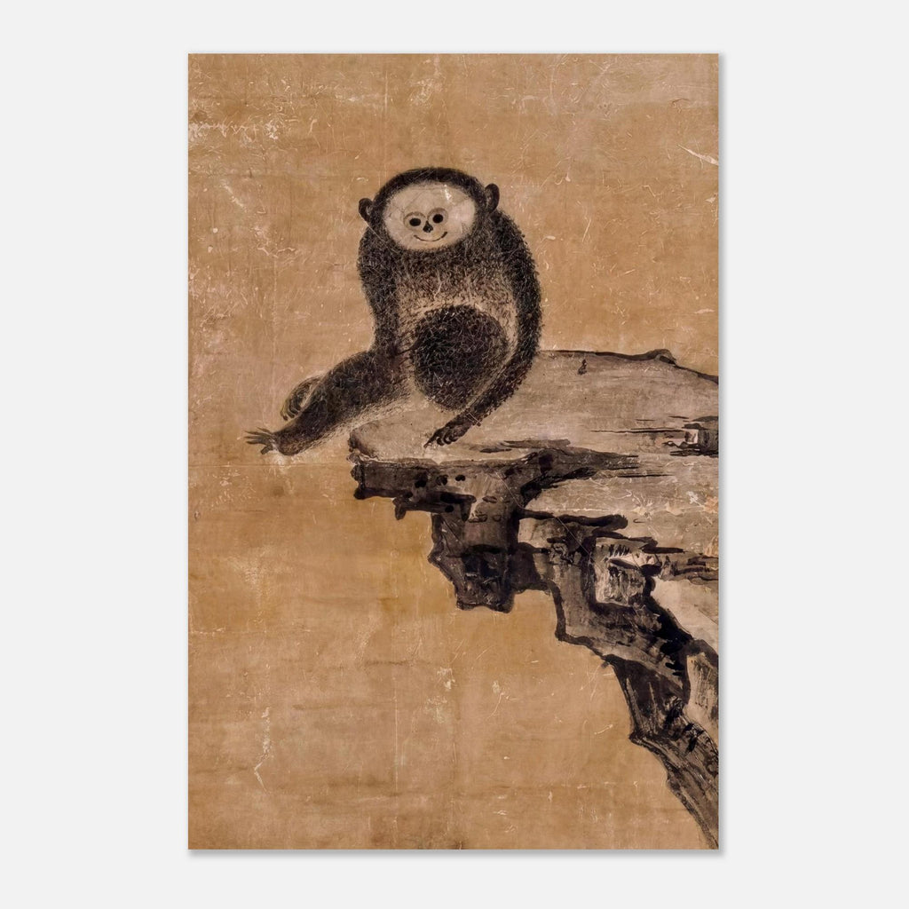 Japanese Zen Monkey Art Print | Minimalist Ink Wash Wall Art | Muqi Gibbon Painting | Wabi Sabi Animal Decor | Smiling Monkey Art