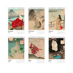 13 Artworks Of Japanese Ukiyo E Woodblock 2026 Wall Calendar 11x16.5, Yoshitoshi, Dark Academia Decor, Samurai Calendar