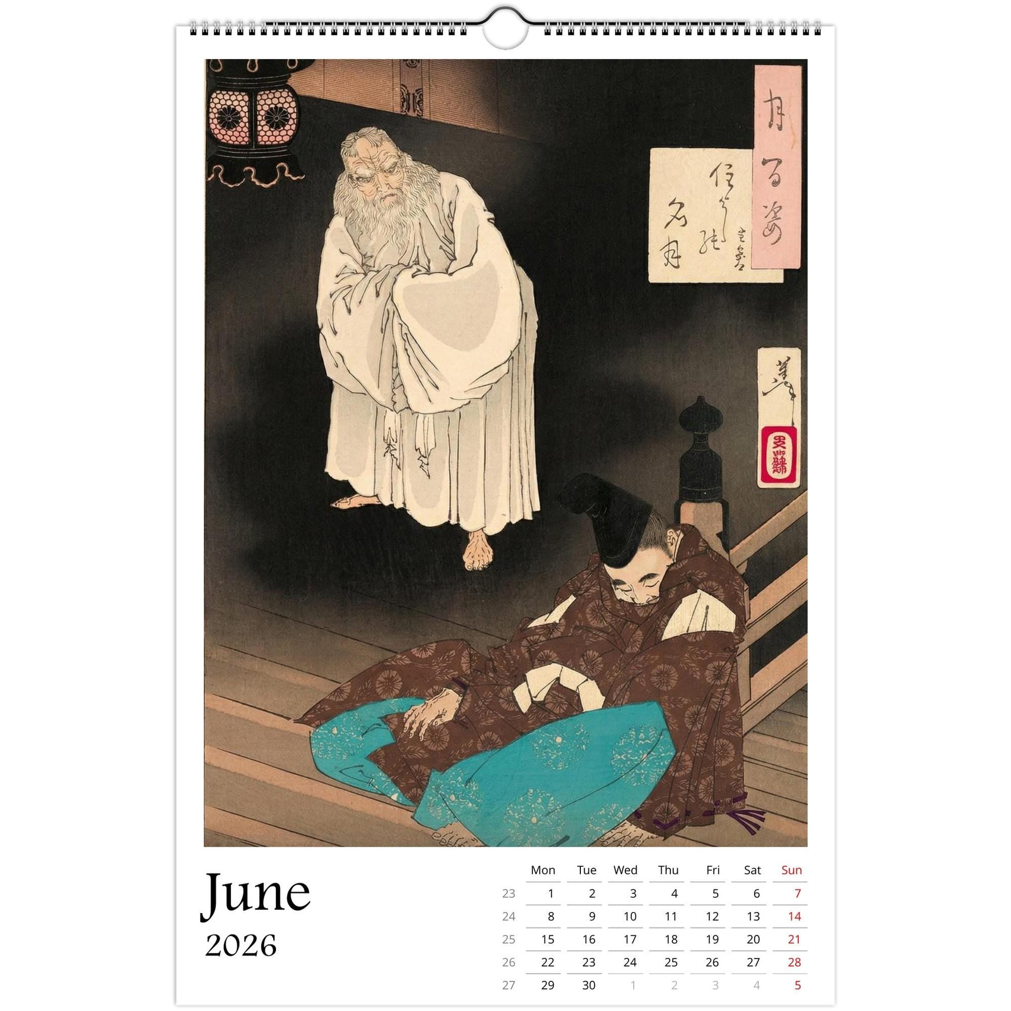13 Artworks Of Japanese Ukiyo E Woodblock 2026 Wall Calendar 11x16.5, Yoshitoshi, Dark Academia Decor, Samurai Calendar