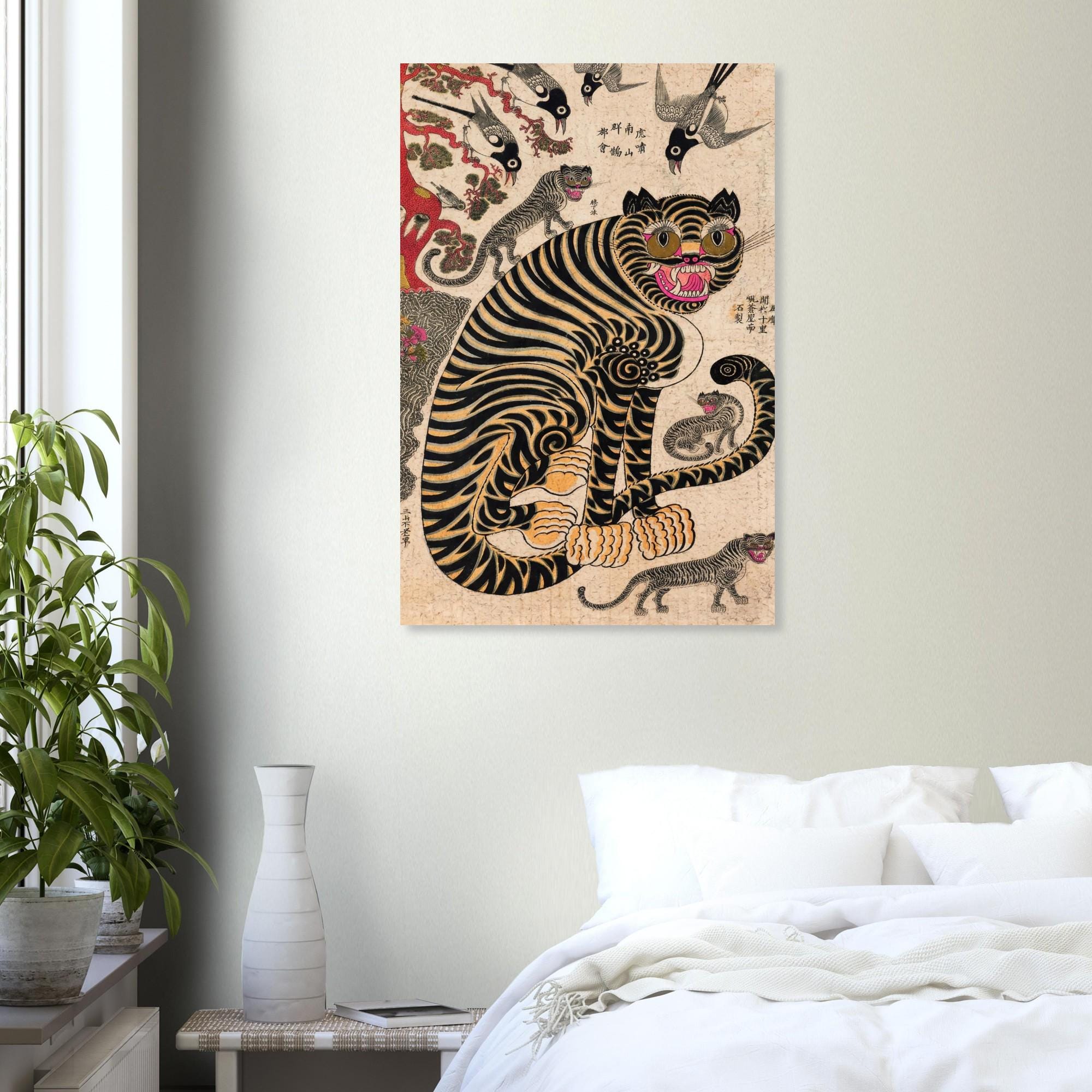 Korean Tiger and Magpies Art Print | Traditional Minhwa Folk Painting | Asian Wall Decor | Oriental Animal Art | Joseon Style