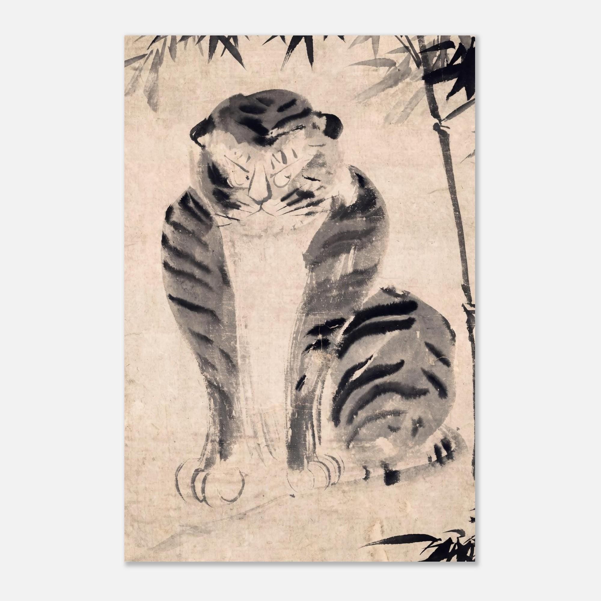 Vintage Korean Minhwa Tiger and Bamboo Painting Antique East Asian Ink Wash Art Print Whimsical Animal Wall Decor Woodblock Asian Art
