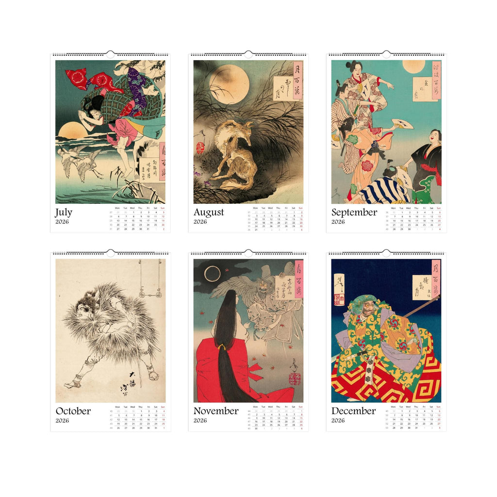 13 Artworks Of Japanese Ukiyo E Woodblock 2026 Wall Calendar 11x16.5, Yoshitoshi, Dark Academia Decor, Samurai Calendar