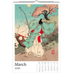 13 artworks of Japanese Woodblock Ukiyo-e Art 2026 Wall Calendar 11x16.5, Tsukioka Yoshitoshi, Large Vertical Hanging Home Decor