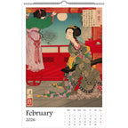13 artworks of Japanese Woodblock Ukiyo-e Art 2026 Wall Calendar 11x16.5, Tsukioka Yoshitoshi, Large Vertical Hanging Home Decor