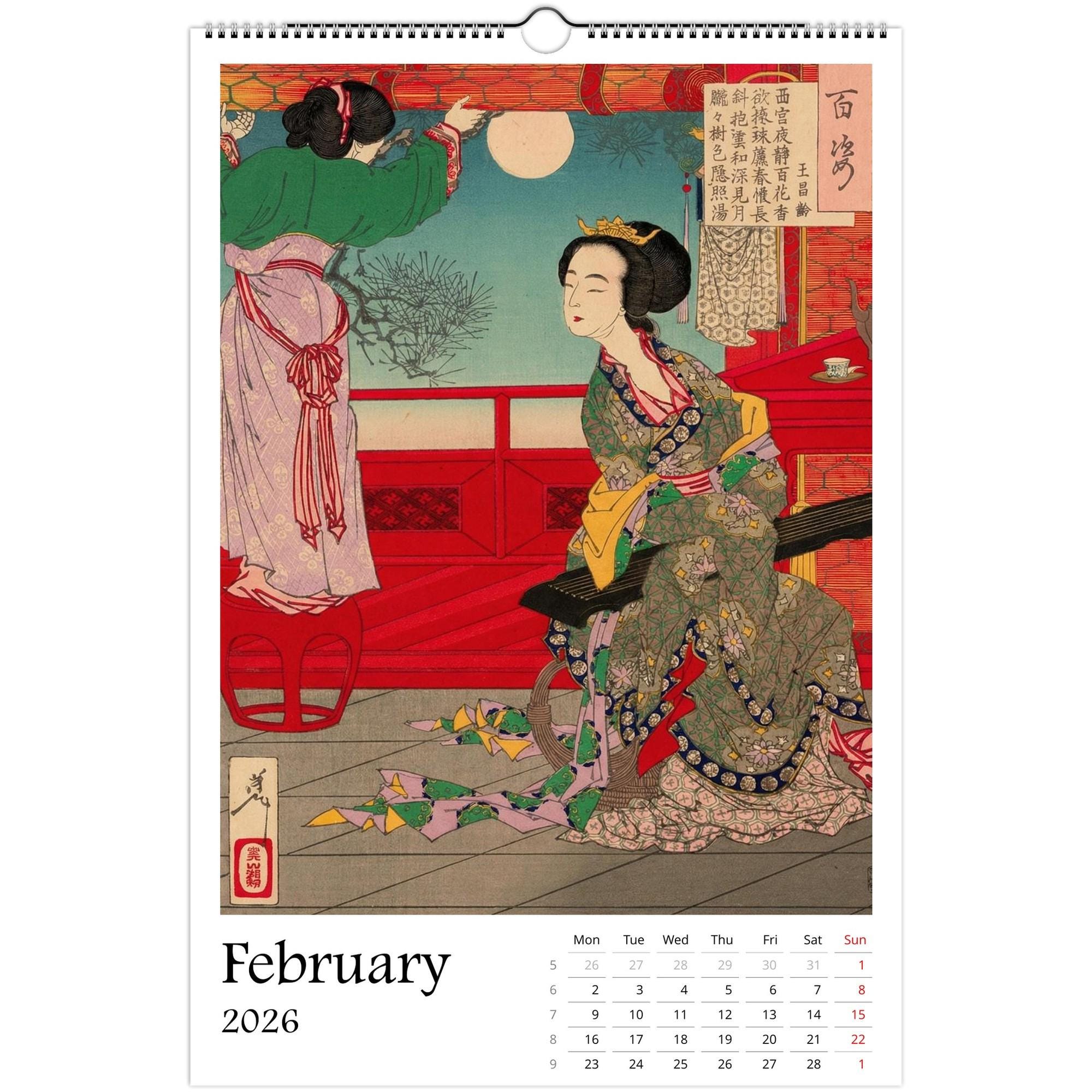 13 artworks of Japanese Woodblock Ukiyo-e Art 2026 Wall Calendar 11x16.5, Tsukioka Yoshitoshi, Large Vertical Hanging Home Decor