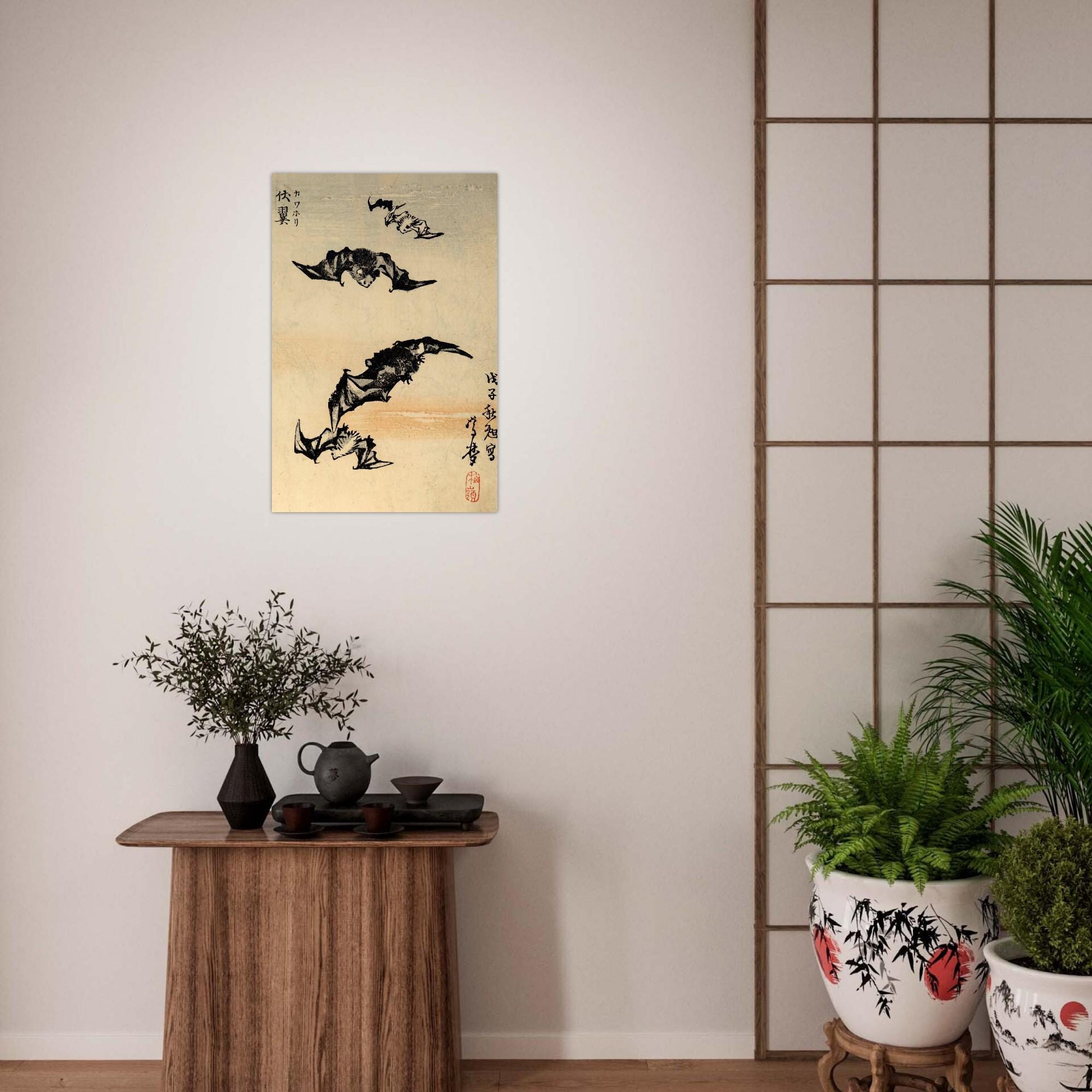 Japanese Bat Woodblock Print Vintage Kono Bairei Art Meiji Era Antique Animal Wall Art Dark Academia Decor Woodblock Asian Art