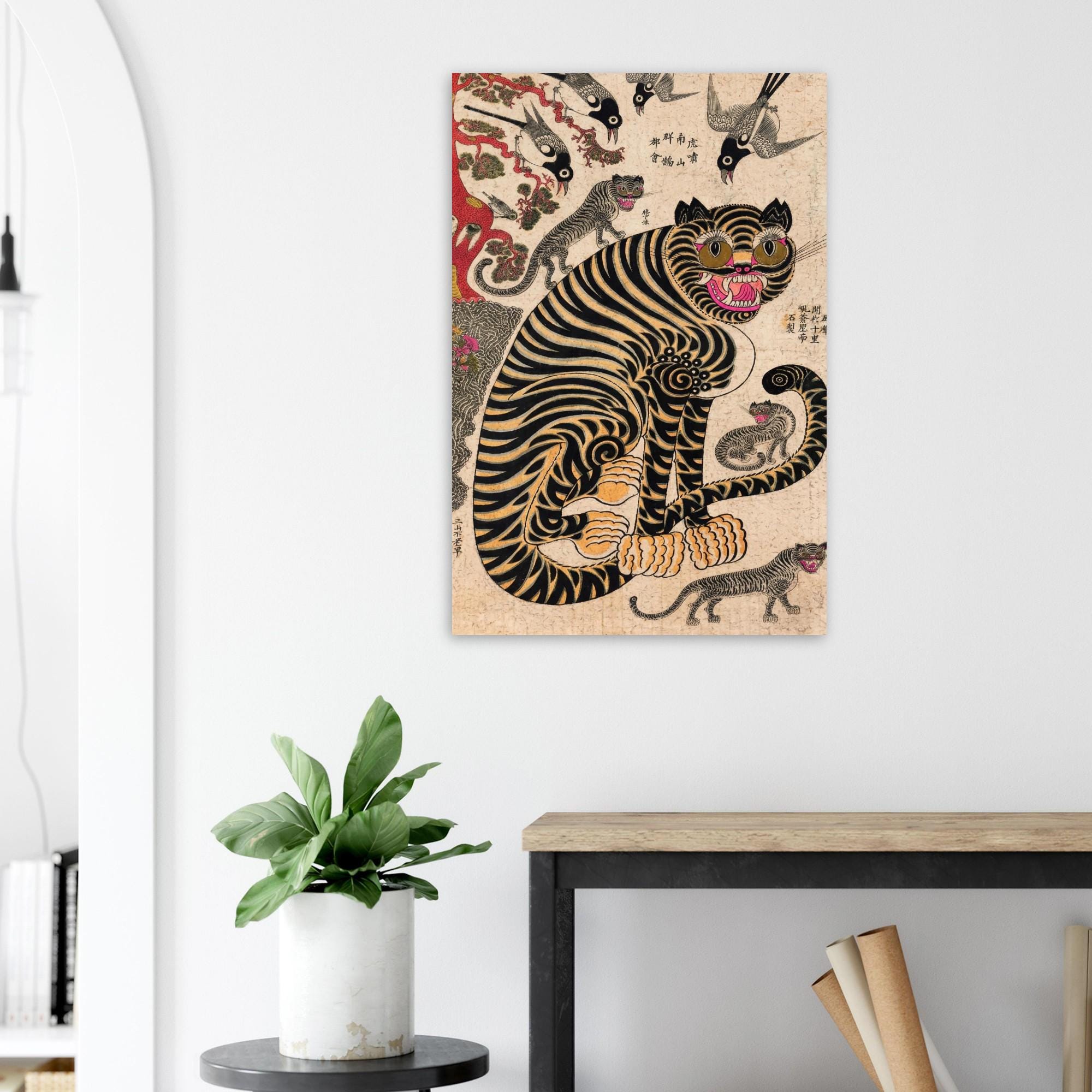 Korean Tiger and Magpies Art Print | Traditional Minhwa Folk Painting | Asian Wall Decor | Oriental Animal Art | Joseon Style