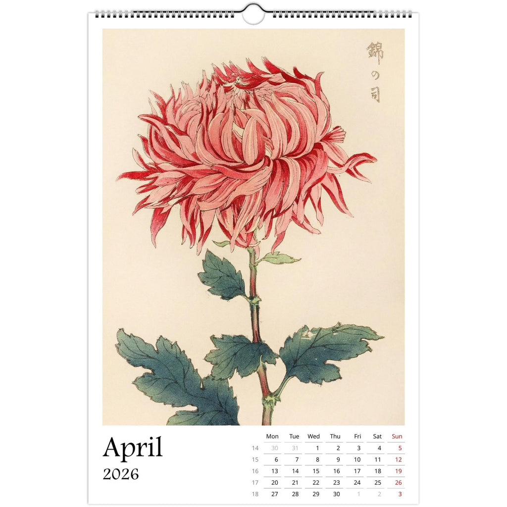 13 Artworks Of Vintage Botanical 2026 Wall Calendar 11x16.5, Keika Hasegawa, Japandi Floral Vibe, Plant Mom New Year Gift