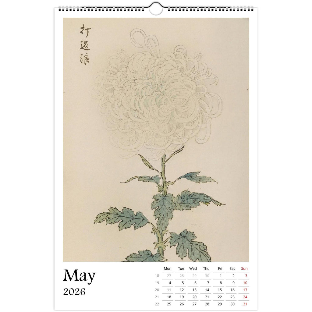 13 Artworks Of Vintage Botanical 2026 Wall Calendar 11x16.5, Keika Hasegawa, Japandi Floral Vibe, Plant Mom New Year Gift