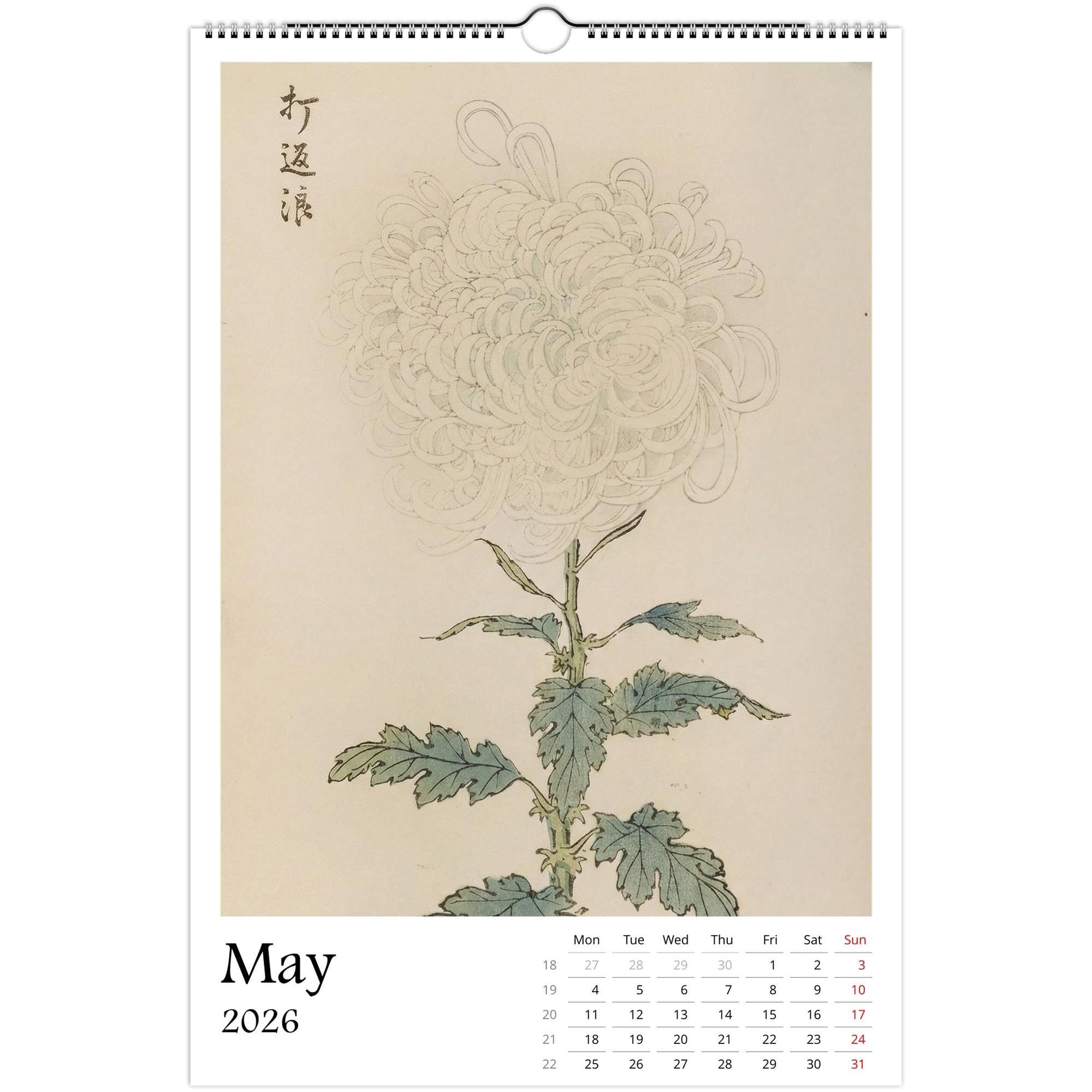 13 Artworks Of Vintage Botanical 2026 Wall Calendar 11x16.5, Keika Hasegawa, Japandi Floral Vibe, Plant Mom New Year Gift